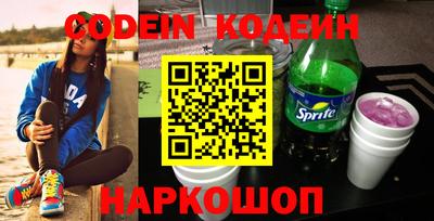 кокаин VHQ Нягань