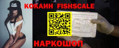 крисы Обнинск