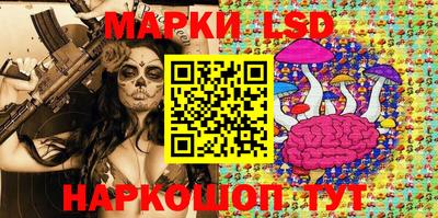 кокаин VHQ Нягань