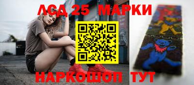 эйфоретик Обь