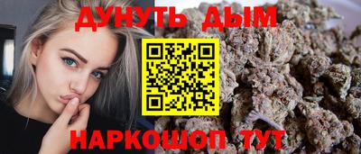 кокаин VHQ Нягань