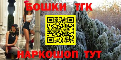 эйфоретик Обь
