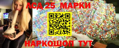 крисы Обнинск