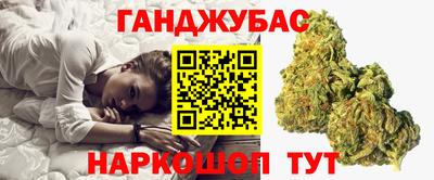 кокаин VHQ Нягань