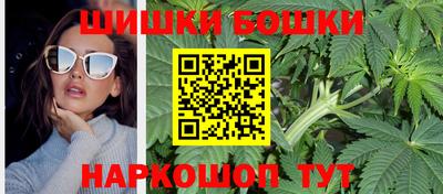 эйфоретик Обь
