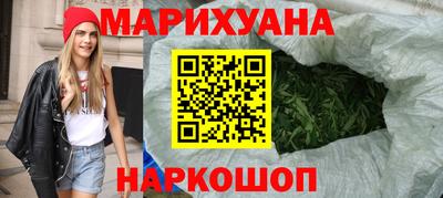 эйфоретик Обь