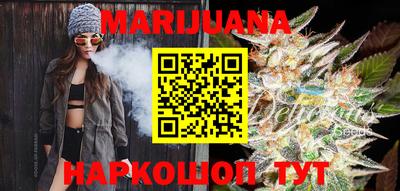 крисы Обнинск