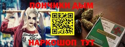 крисы Обнинск