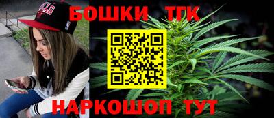 эйфоретик Обь