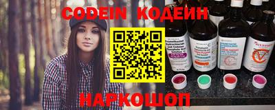 крисы Обнинск