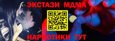 кокаин VHQ Нягань