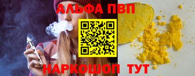 кокаин VHQ Нягань