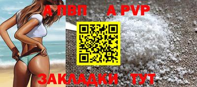 кокаин VHQ Нягань