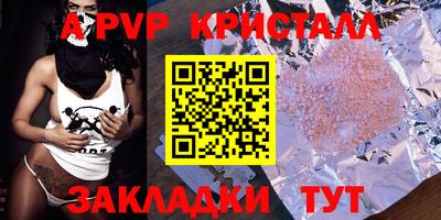 кокаин VHQ Нягань