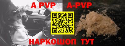 кокаин VHQ Нягань