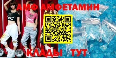 кокаин VHQ Нягань