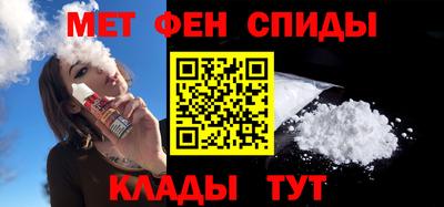 крисы Обнинск