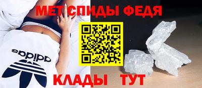 кокаин VHQ Нягань