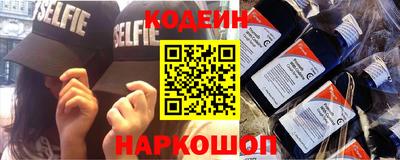 кокаин VHQ Нягань
