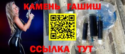 кокаин VHQ Нягань