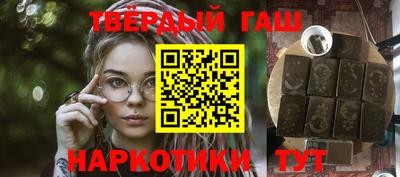 кокаин VHQ Нягань