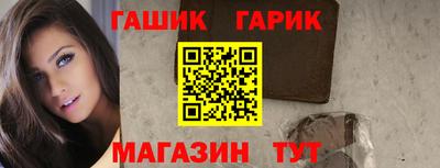 кокаин VHQ Нягань
