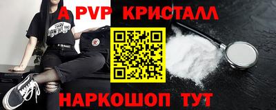 кокаин VHQ Нягань