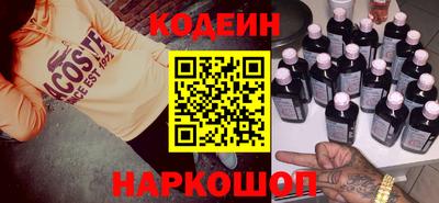крисы Обнинск